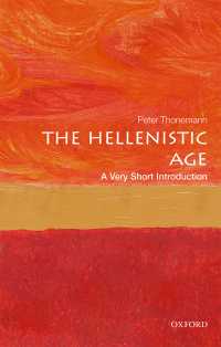 VSIヘレニズム時代<br>The Hellenistic Age: A Very Short Introduction