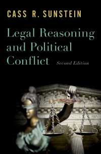 Ｃ．Ｒ．サンスティーン著／法的推論と政治的対立（第２版）<br>Legal Reasoning and Political Conflict（2）