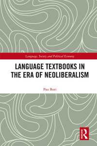 ネオリベ時代の外国語教科書<br>Language Textbooks in the era of Neoliberalism