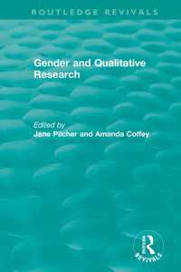 Gender and Qualitative Research (1996)