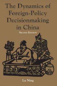The Dynamics Of Foreign-policy Decisionmaking In China（2 NED）