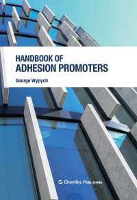 接着促進剤ハンドブック<br>Handbook of Adhesion Promoters