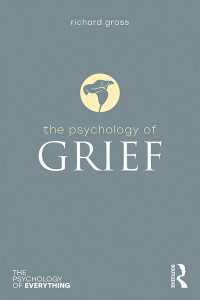 悲嘆の心理学<br>The Psychology of Grief
