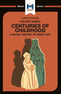 ＜100ページで学ぶ名著＞アリエス『子どもの誕生』<br>An Analysis of Philippe Aries's Centuries of Childhood