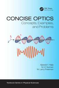 コンサイス光学（テキスト）<br>Concise Optics : Concepts, Examples, and Problems