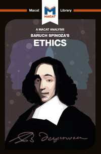 ＜100ページで学ぶ名著＞スピノザ『エチカ』<br>An Analysis of Baruch Spinoza's Ethics