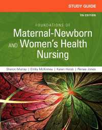 Study Guide for Foundations of Maternal-Newborn and Women's Health Nursing - E-Book（7）