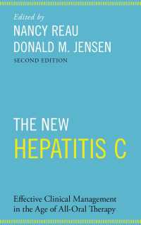 新型Ｃ型肝炎（第２版）<br>The New Hepatitis C : Effective Clinical Management in the Age of All-Oral Therapy（2）