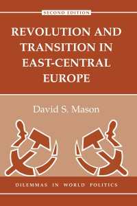 Revolution And Transition In East-central Europe : Second Edition（2）