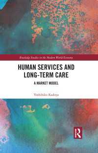 Human Services and Long-term Care : A Market Model