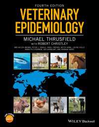 獣医疫学（第４版）<br>Veterinary Epidemiology（4）