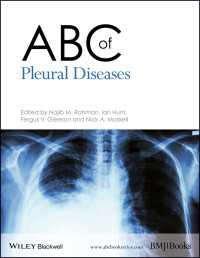 胸膜疾患ABC<br>ABC of Pleural Diseases