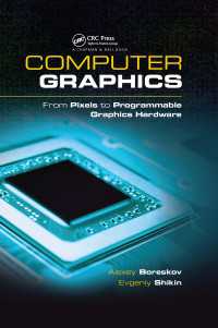コンピュータグラフィックス<br>Computer Graphics : From Pixels to Programmable Graphics Hardware