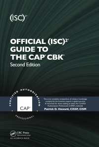 Official (ISC)2&reg; Guide to the CAP&reg; CBK&reg;（2）