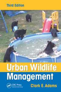 Urban Wildlife Management（3）
