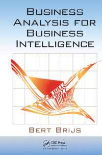 ビジネス・インテリジェンスのための経営分析<br>Business Analysis for Business Intelligence