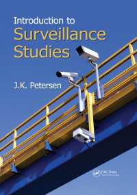監視研究入門<br>Introduction to Surveillance Studies