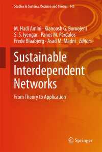 Sustainable Interdependent Networks〈1st ed. 2018〉 : From Theory to Application