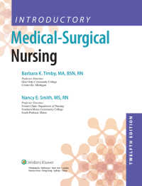 成人看護入門（第１２版）<br>Introductory Medical-Surgical Nursing（12）