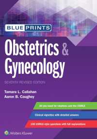 産婦人科学ブループリント（第７版）<br>Blueprints Obstetrics & Gynecology（7）