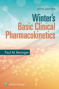 臨床薬物動態学の基礎（第６版）<br>Winter's Basic Clinical Pharmacokinetics（6）