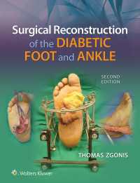 Surgical Reconstruction of the Diabetic Foot and Ankle（2）