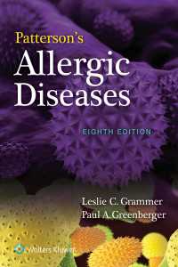 パターソンのアレルギー疾患（第８版）<br>Patterson's Allergic Diseases（8）