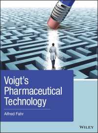 Voigt製薬技術<br>Voigt's Pharmaceutical Technology