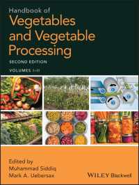 野菜・野菜加工ハンドブック（第２版・全２巻）<br>Handbook of Vegetables and Vegetable Processing（2）