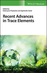 微量元素の最前線<br>Recent Advances in Trace Elements