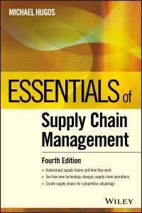 サプライチェーン管理の要点（第４版）<br>Essentials of Supply Chain Management（4）