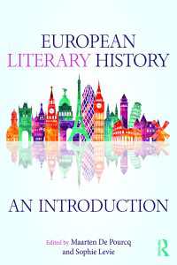 ヨーロッパ文学史入門<br>European Literary History : An Introduction