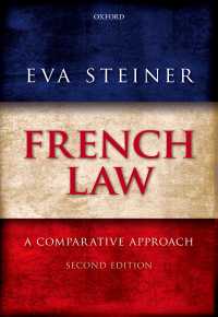 フランス法への比較アプローチ（第２版）<br>French Law : A Comparative Approach（2）