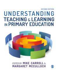 初等教育における教授と学習（第２版）<br>Understanding Teaching and Learning in Primary Education（Second Edition）