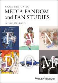 ファンダム・ファン研究必携<br>A Companion to Media Fandom and Fan Studies