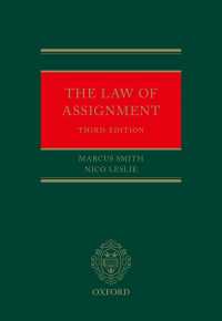 債券譲渡（第３版）<br>The Law of Assignment（3）