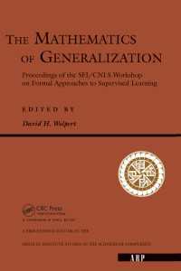The Mathematics Of Generalization