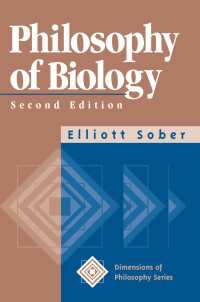 『進化論の射程―生物学の哲学入門』（原書）<br>Philosophy Of Biology（2 NED）