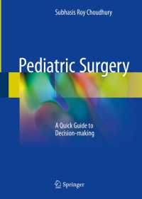小児外科<br>Pediatric Surgery : A Quick Guide to Decision-making