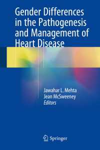 Gender Differences in the Pathogenesis and Management of Heart Disease