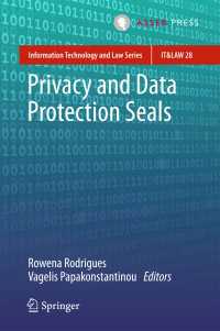 Privacy and Data Protection Seals〈1st ed. 2018〉