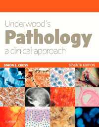 アンダーウッド病理学（第７版）<br>Underwood's Pathology : A Clinical Approach（7）