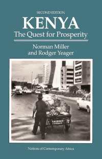 Kenya : The Quest For Prosperity, Second Edition（2）
