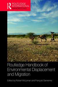 ラウトレッジ版　環境難民と移住ハンドブック<br>Routledge Handbook of Environmental Displacement and Migration