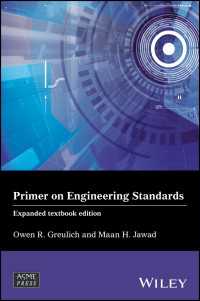 工学のための規格入門<br>Primer on Engineering Standards〈Expanded Textbook Edition〉