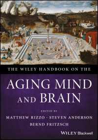 ワイリー版　加齢と心・脳ハンドブック<br>The Wiley Handbook on the Aging Mind and Brain