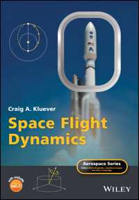 宇宙飛行力学（テキスト）<br>Space Flight Dynamics（2）