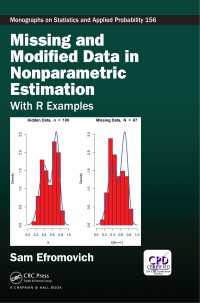 ノンパラメトリック推定における欠損・修正データ<br>Missing and Modified Data in Nonparametric Estimation : With R Examples