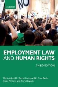 労働法と人権（第３版）<br>Employment Law and Human Rights（3）
