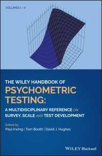 心理テストハンドブック<br>The Wiley Handbook of Psychometric Testing : A Multidisciplinary Reference on Survey, Scale and Test Development